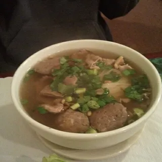 Pho