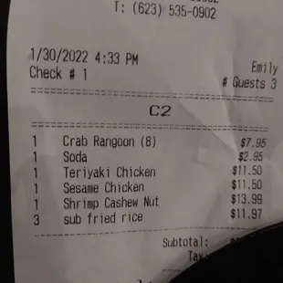 Receipt showing charge for fried rice.