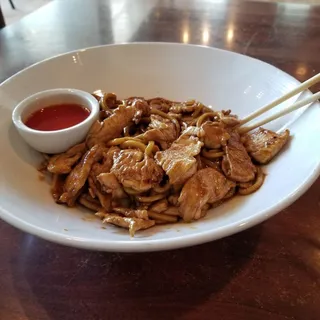 Szechuan Chicken