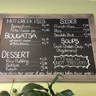 Sides, soups, and deserts