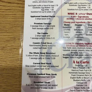 the menu for the egg crate