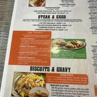 Breakfast Menu (1of 3)