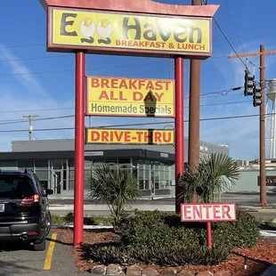 Outdoor sign