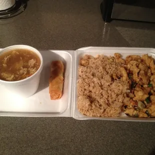 Salt & Pepper Chicken