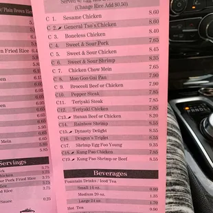 the menu for the egg roll express