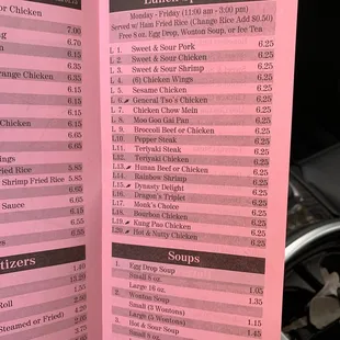 a menu for a restaurant
