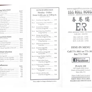 Updated menu as of Nov, 2023