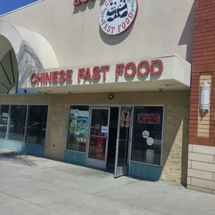 the front of the restaurant