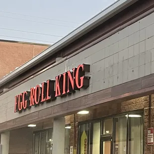 the front of the store