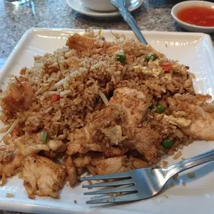 Curry Fried Rice