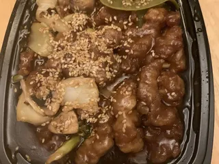 Wang's Gourmet