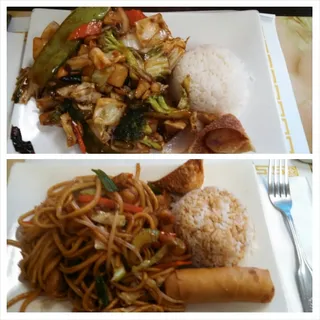Kung Pao Vegetables*