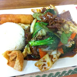 Mongolian Beef