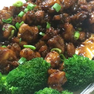 House Special Chicken*