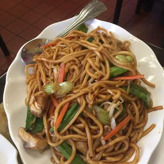 Vegetable Chow Mein
