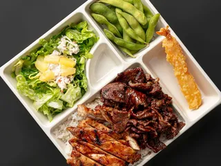 Fuji Grill