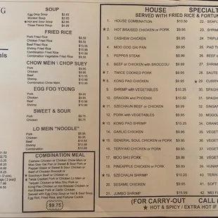 New Menu