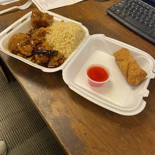 General Tso&apos;s Chicken