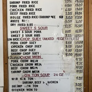 Current menu prices 7/13/22