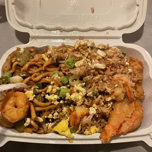 Shrimp Fried Rice