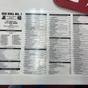 menu