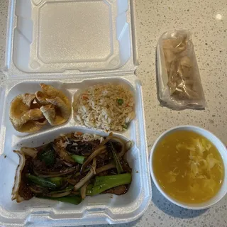 Mongolian Beef*