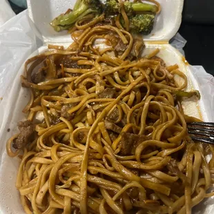 Bare lomein