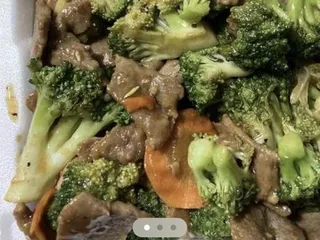 Pearl Chinese Restaurant