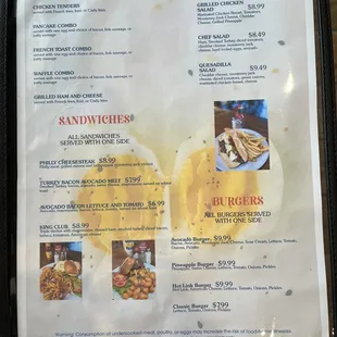 The Eggceptional Cafe Menu 7/31/22.