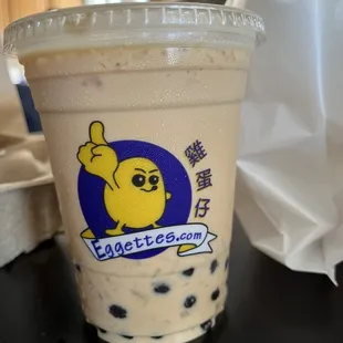 Lychee Milk Tea w/ Boba