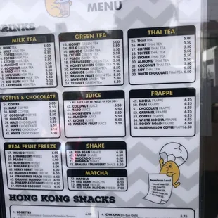 Menu. 1/1. 5/14/2022