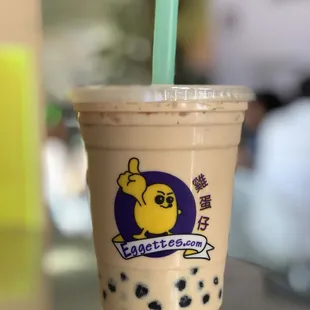 Almond Milk Tea