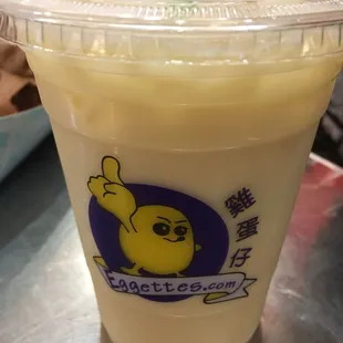 Honey Milk Tea