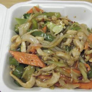 Hot and Nutty Chicken