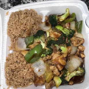 Teriyaki chicken with fried rice.