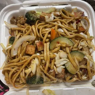 Pork &amp; Chicken Lo Mein