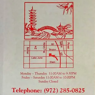Egg Roll Inn Menu - Cover