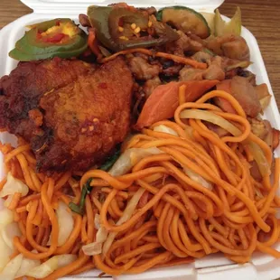 a meal in a styrofoam container