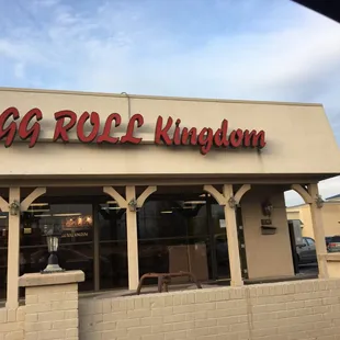 the front of the restaurant