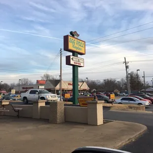 a view of the outside of a restaurant