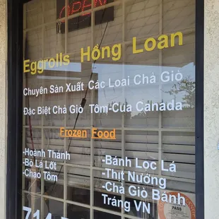 Yeah... frozen food...