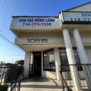 the front of the building