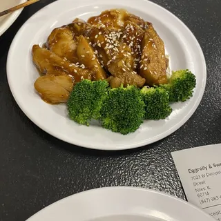 Chicken Teriyaki A la Carte