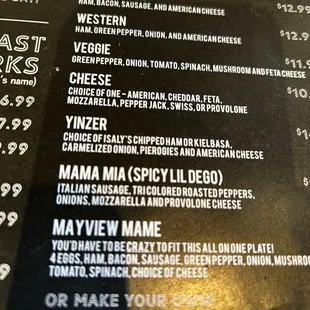 Mama Mia subtitle- not okay.