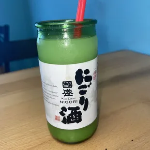 Kuni (3) Kunizakari Nigori Cup 200ml