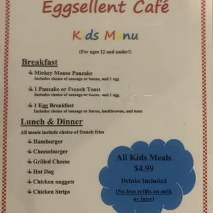 Kids Menu