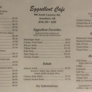 Menu - Front