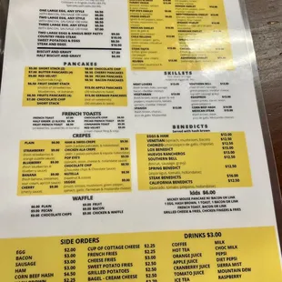 Menu as of 2/16/23
