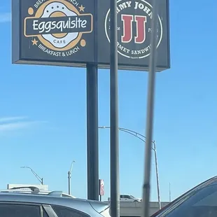 Look for the sign in the parking lot