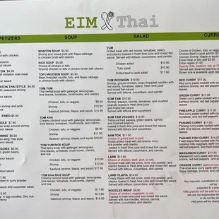 Menu - App, Soup, Salad, Curry - October 2023